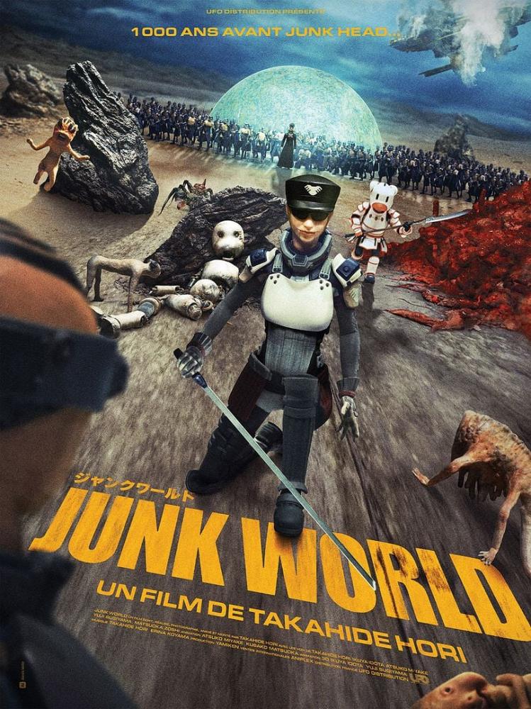 Soirée de fin d'année des ambassadiets / JUNKWORLD