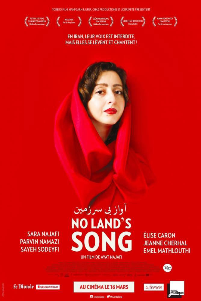 PocoKino / NO LAND'S SONG