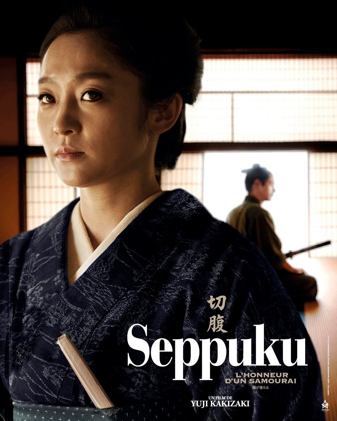 Seppuku