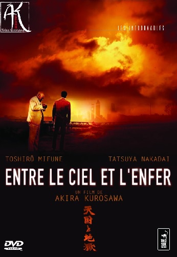 Entre le ciel et l'enfer