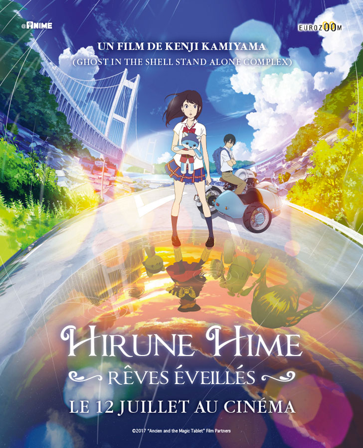 Hirune Hime *VOST*