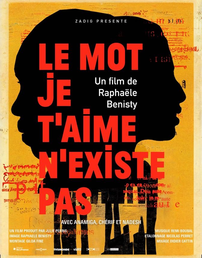Le mot je t'aime n'existe pas