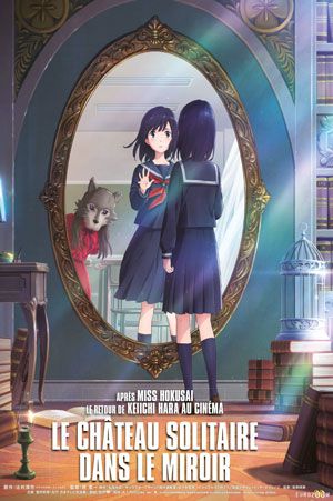Le château solitaire dans le miroir *VOSTFR*