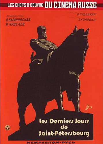 La fin de Saint-Pétersbourg