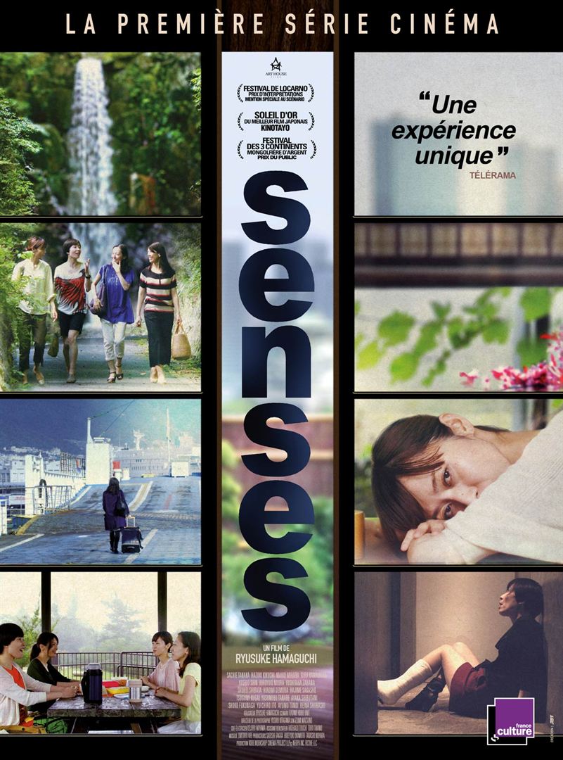 Senses / Épisode 5