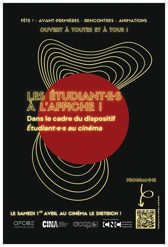 Les étudiant.e.s à l'affiche ! / Chien de la casse et Mad God