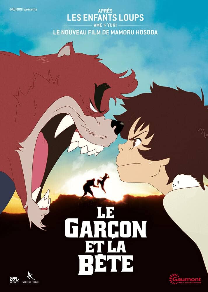Ciné-rencontre / Le garçon et la bête