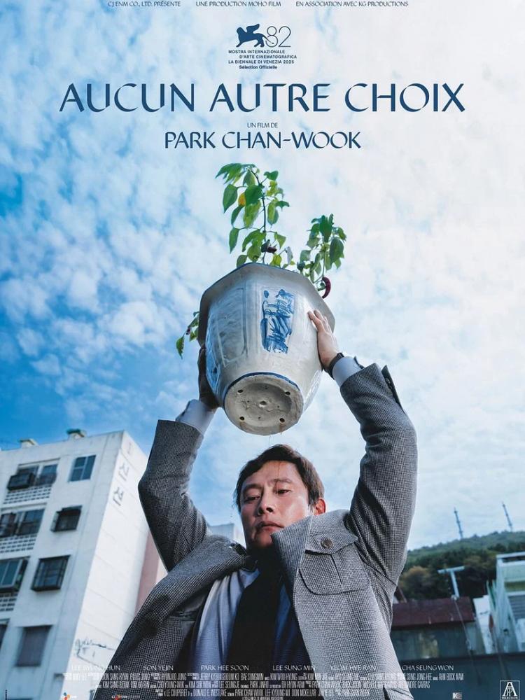 Vendredi 13 / AUCUN AUTRE CHOIX
