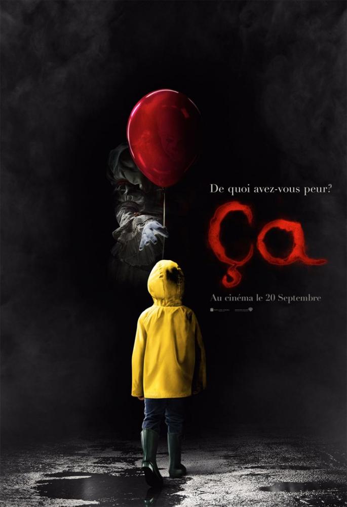 Vendredi 13, Halloween : Stephen King au cinéma !
