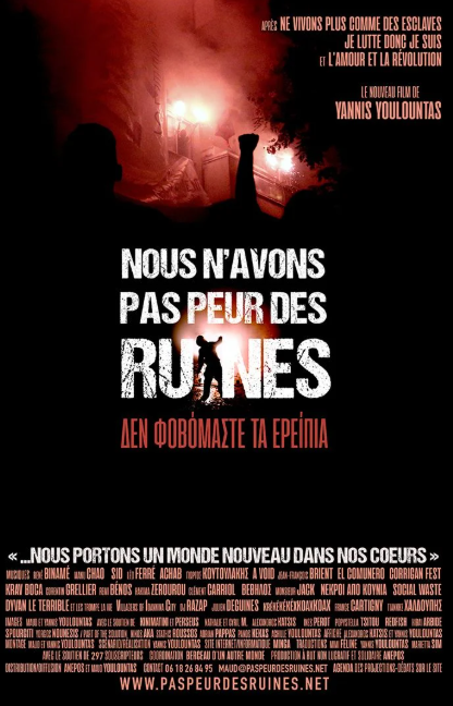 Séance discussion / Nous n'avons pas peur des ruines