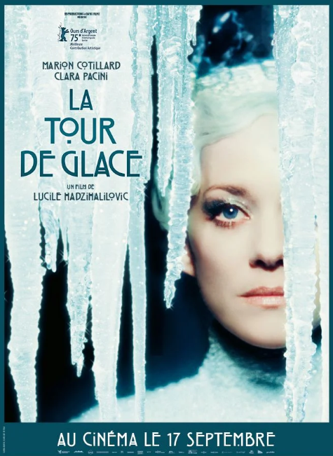 Avant-première / LA TOUR DE GLACE, en présence de Lucile Hadzihalilovic