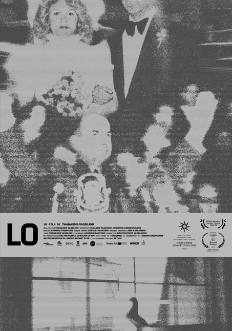 Ciné-rencontre / LO en présence du cinéaste