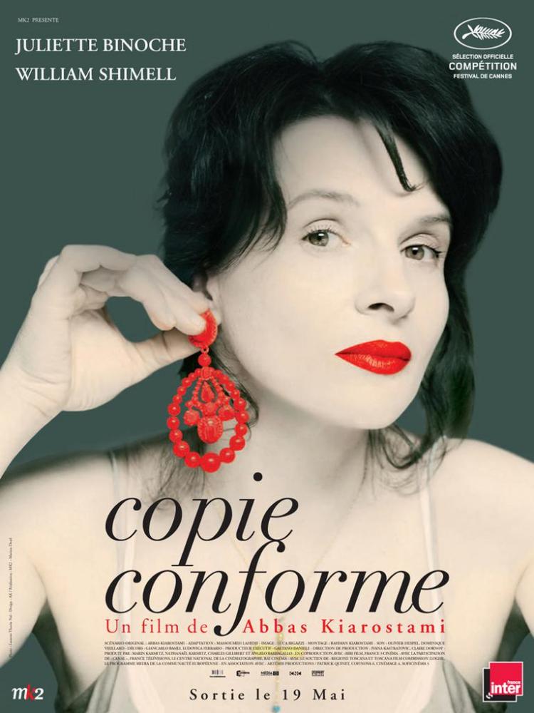 Les Trésors de Marlène / COPIE CONFORME