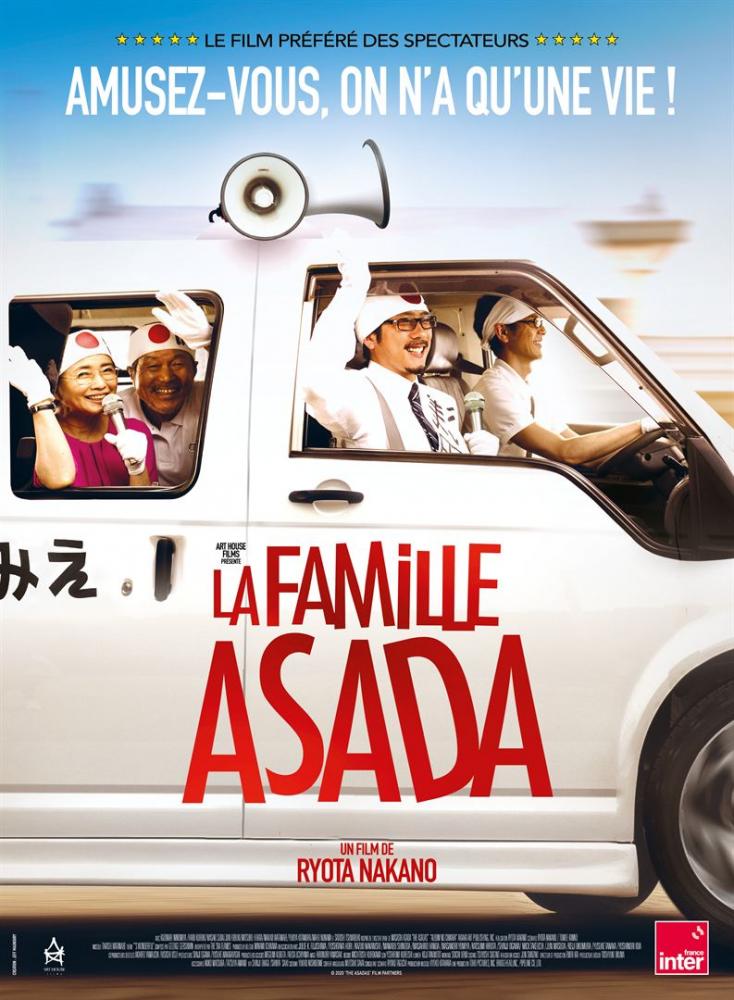 Ciné-club / La Famille Asada