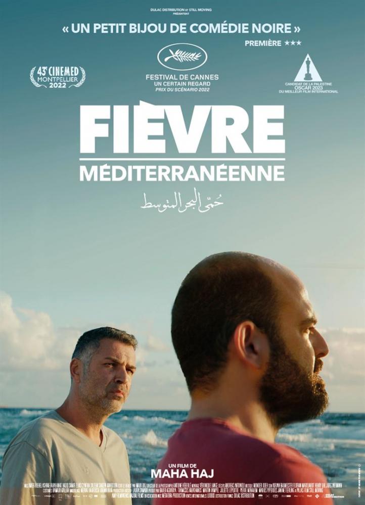 Séance-discussion / Fievre Mediterranéenne