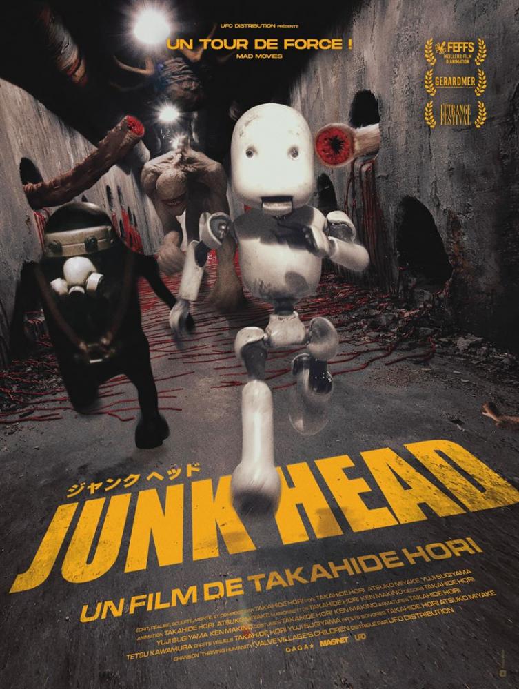 Avant-première / JUNK HEAD