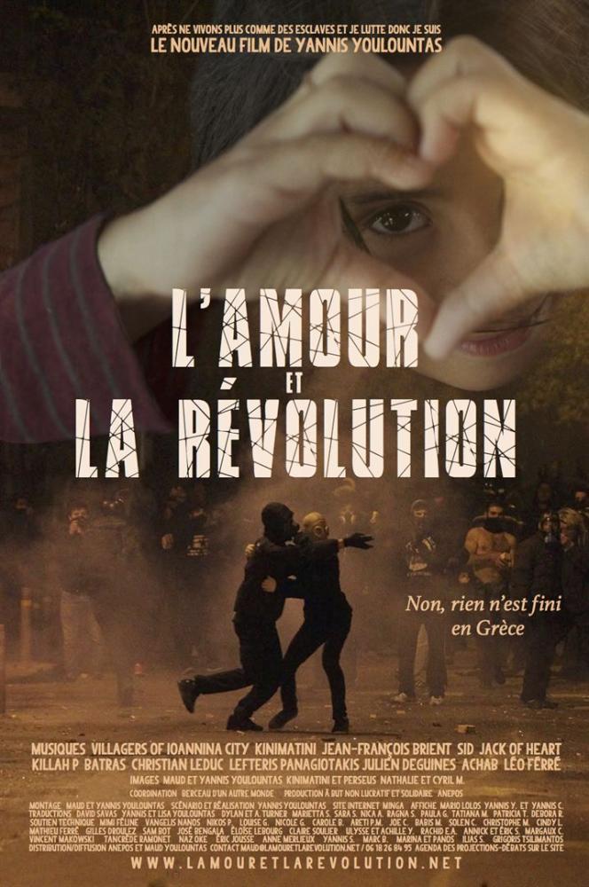 Séance-discussion / L'amour et la révolution