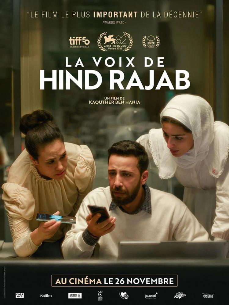 Poitiers Palestine / LA VOIX DE HIND RAJAB