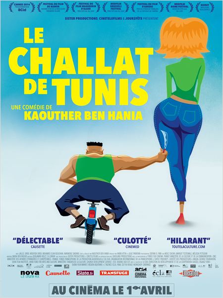 Rencontre avec la réalisatrice Kaouther Ben Hania