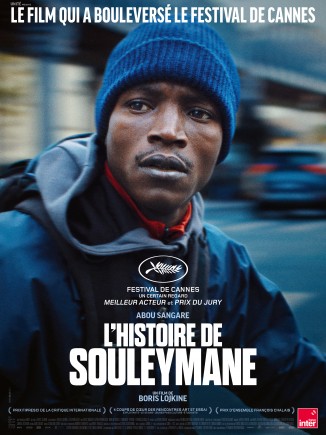 Ciné-débat / L'HISTOIRE DE SOULEYMANE