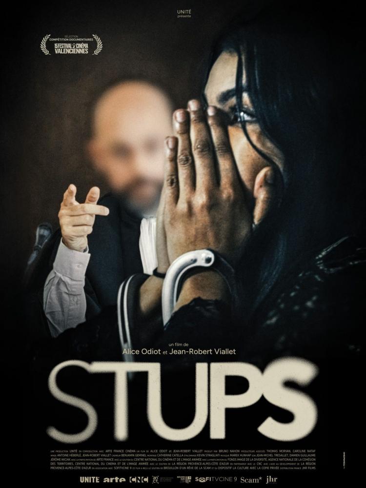 Ciné-rencontre / STUPS