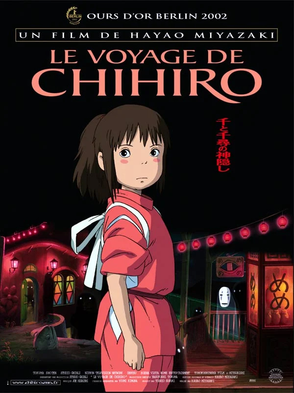 Ciné-débat / LE VOYAGE DE CHIHIRO