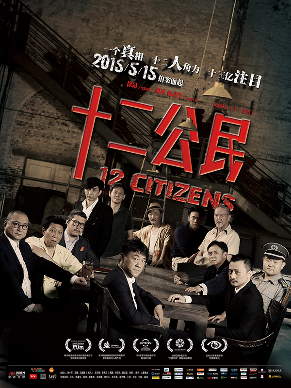 12 citizens