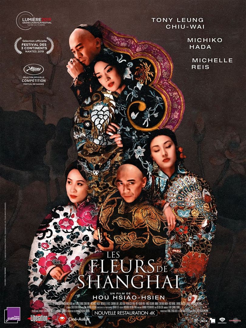 Les Fleurs de Shanghai