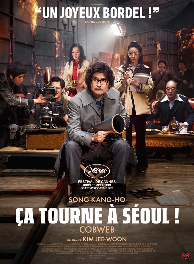 Ça tourne à Séoul