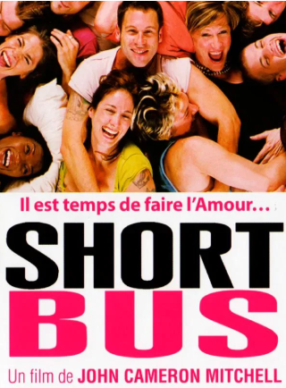 Shortbus