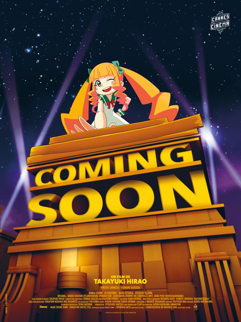 Coming soon
