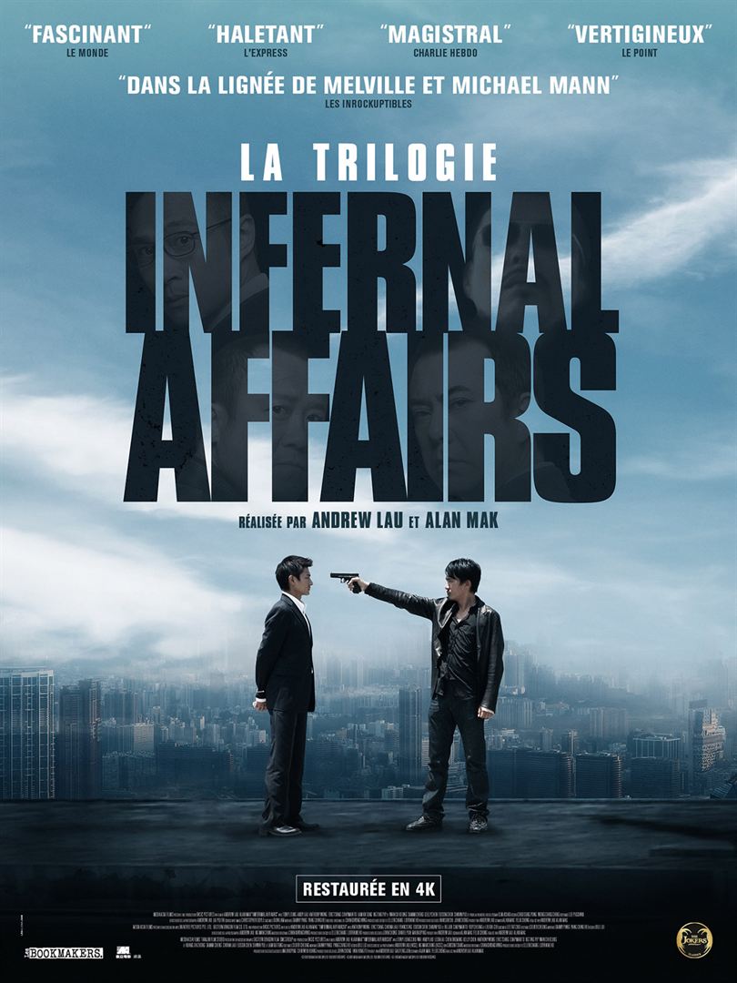 Infernal affairs 2