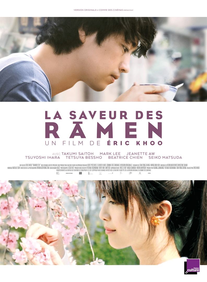 La saveur des ramen