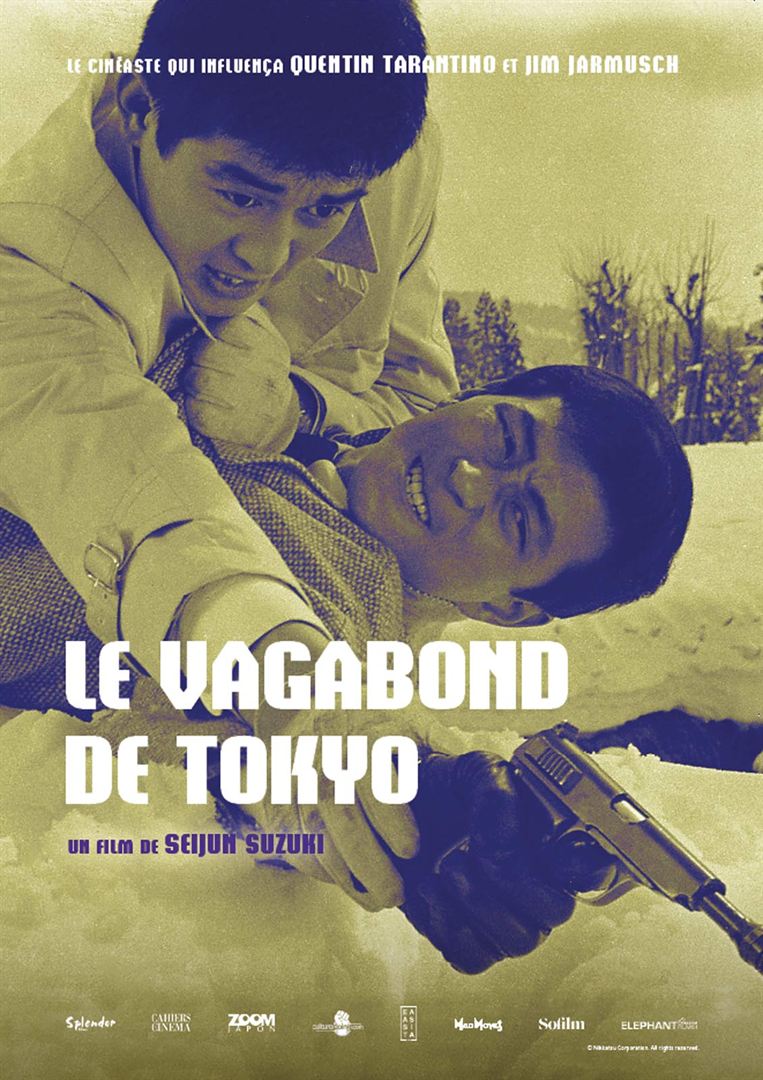 Le vagabond de Tokyo 