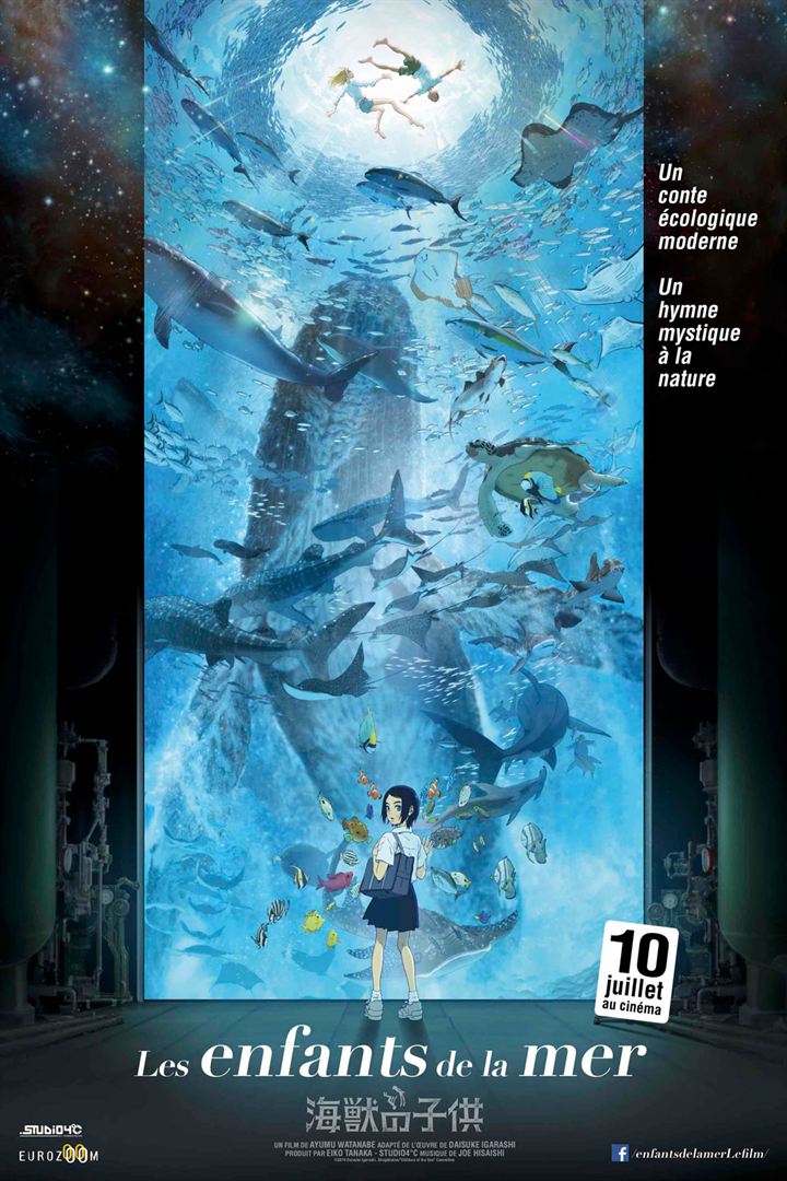 Les enfants de la mer *VOST*