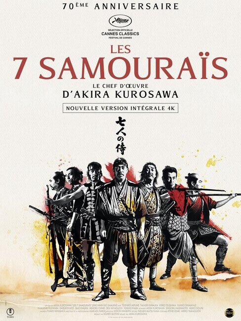 Les sept samouraïs